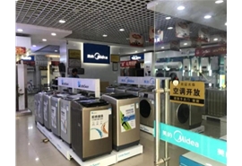门店